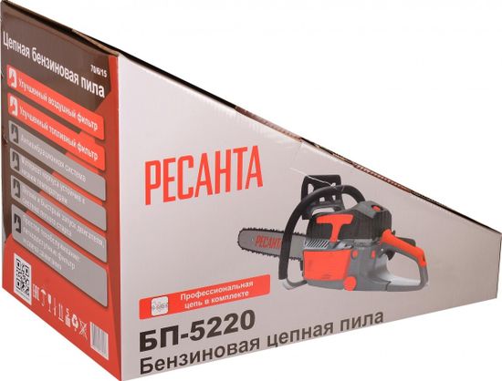 Бензопила "РЕСАНТА" БП-5220