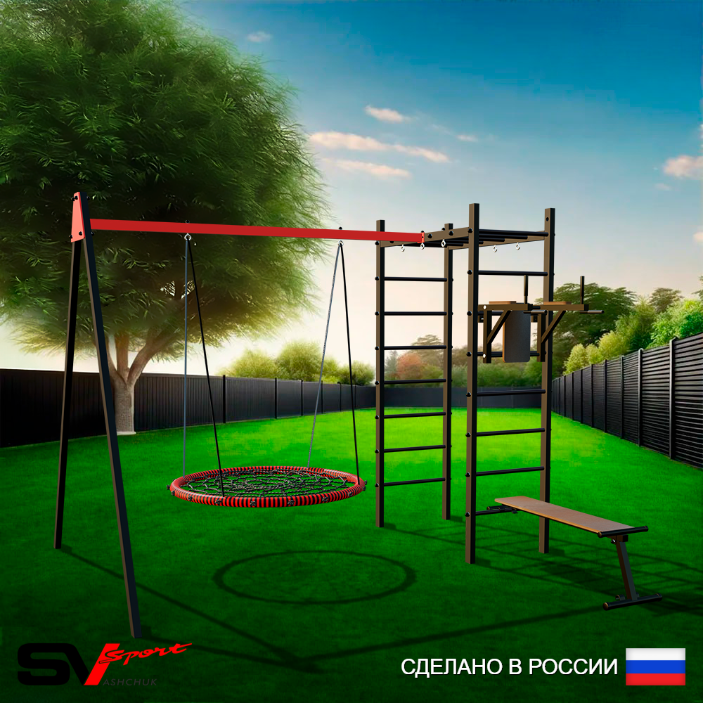 Уличный спортивно-игровой комплекс Sv Sport У3103П1 (Брусья/Скамья/Гнездо 80см/Подвесы на подш)