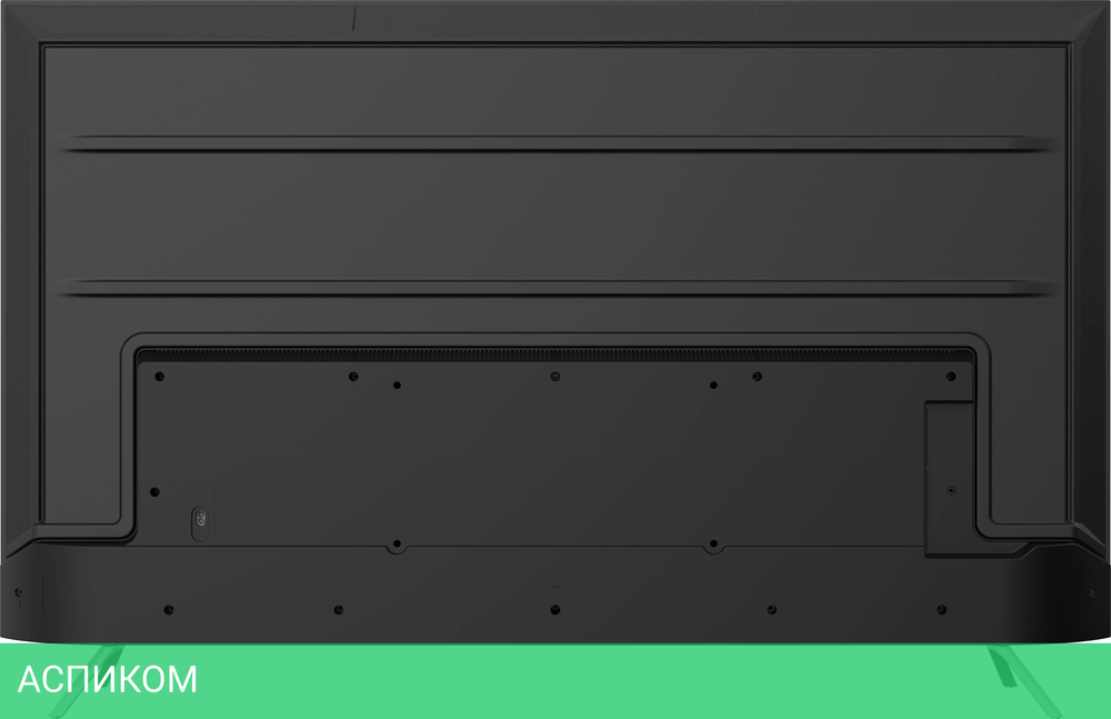 Телевизор QLED Skyworth 75" 75Q66G