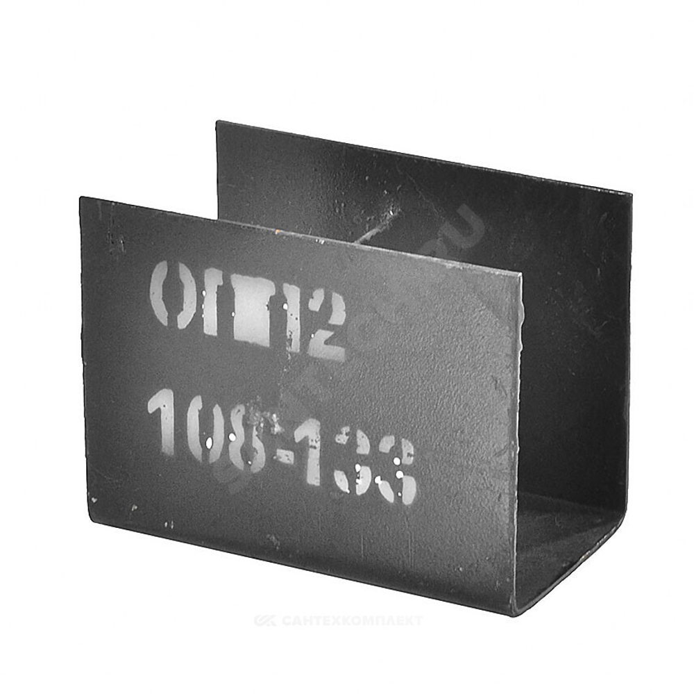 Опора сталь ОПП-2 подвижная Ду 150 (Дн 159) КАЗ