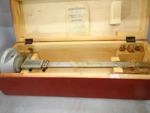 Штангенрейсмас ШРК-400 (40-400мм.) Ц/д 0.05мм. ГОСТ 164-75 с хранения СССР (Повышенное качество)