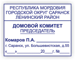 70-55