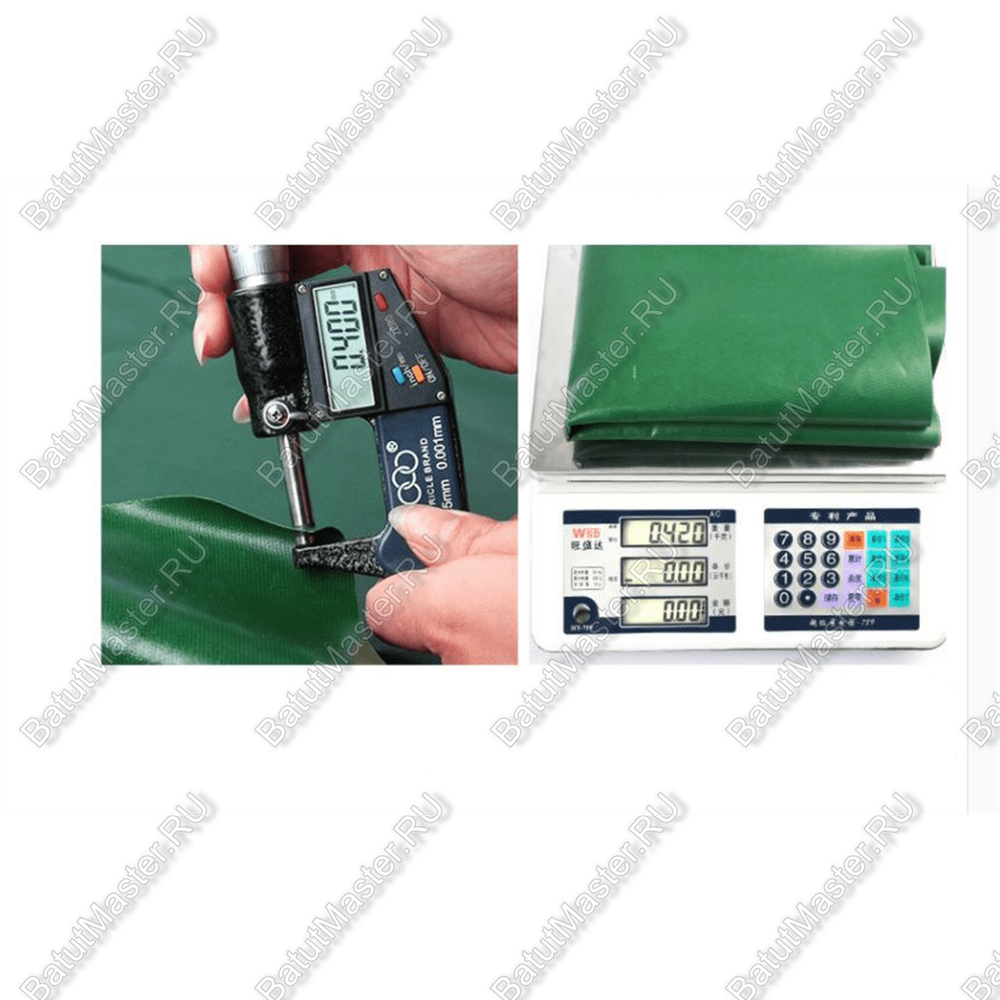 Подстилка Jiah Qi - 7, размер 12*8 м, гр./м.кв 450