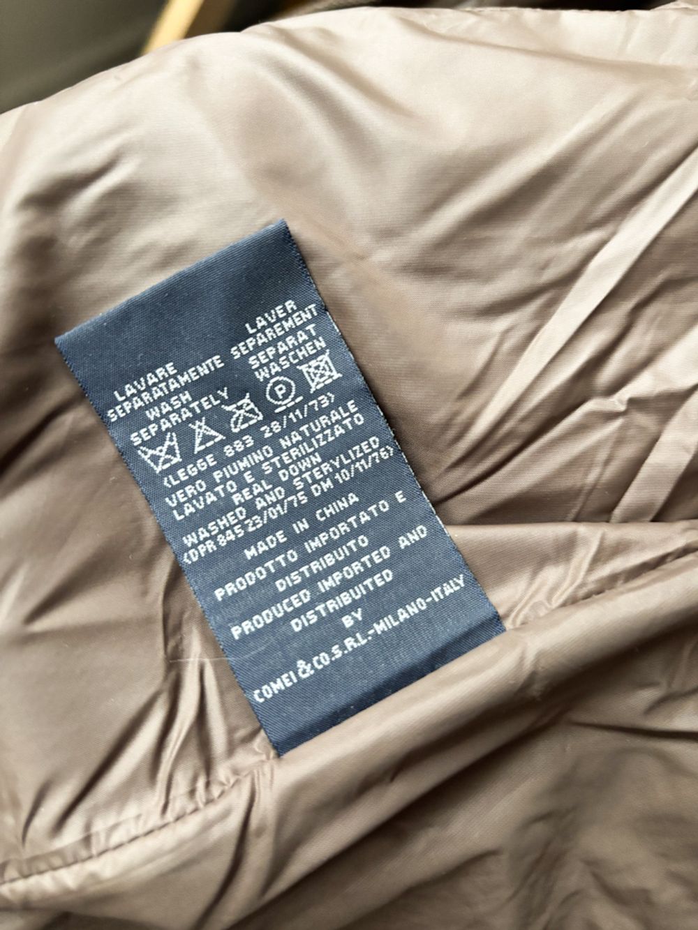 Пуховая куртка Add, 128