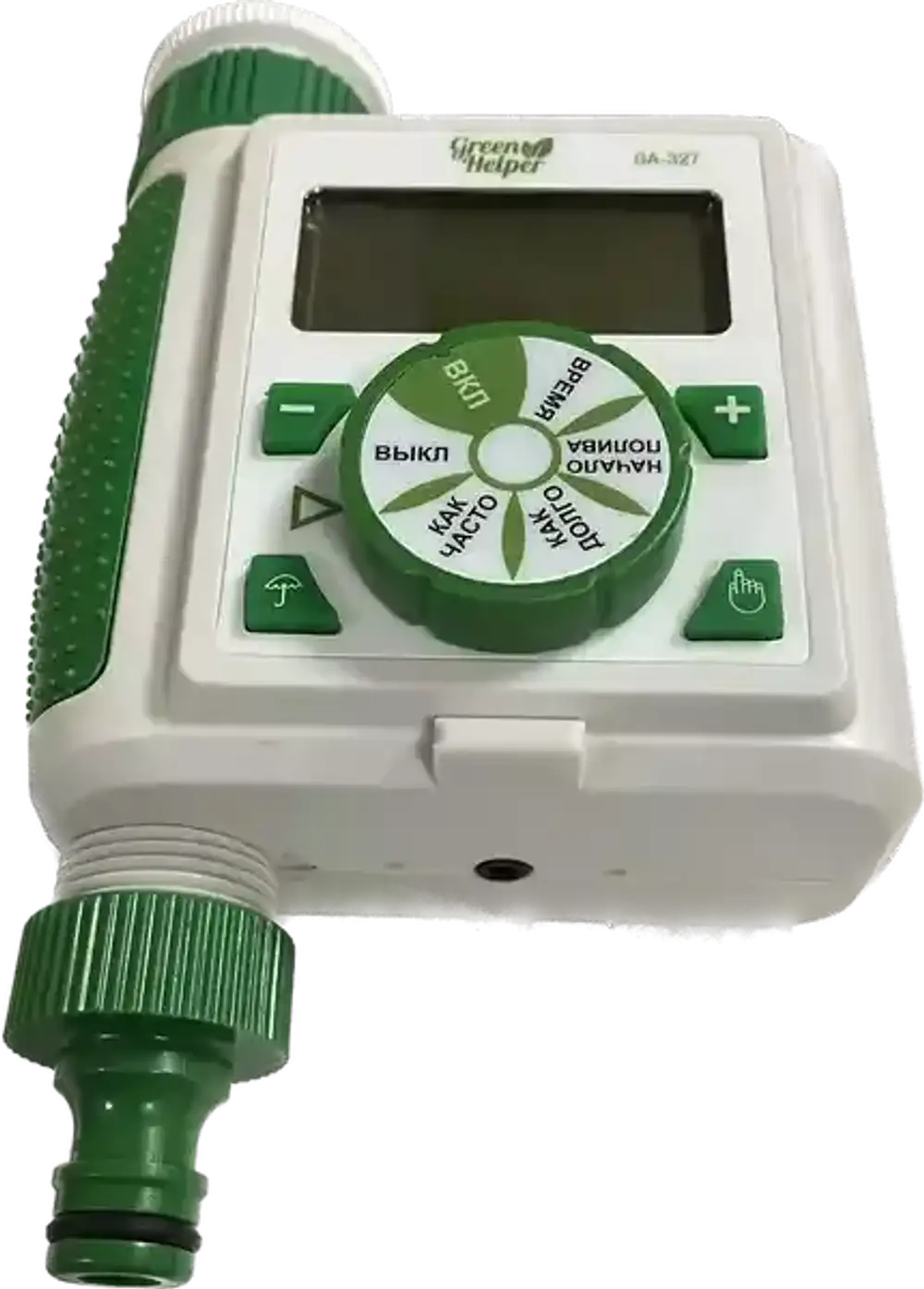 Таймер полива GA-327