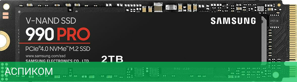 SSD диск Samsung 990 Pro 2Tb (MZ-V9P2T0B/AM)