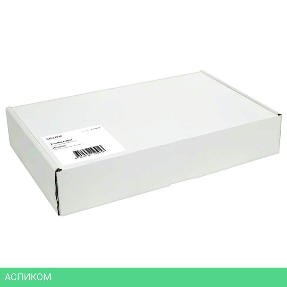Калька Xerox A4 90г 500л (450L96031)