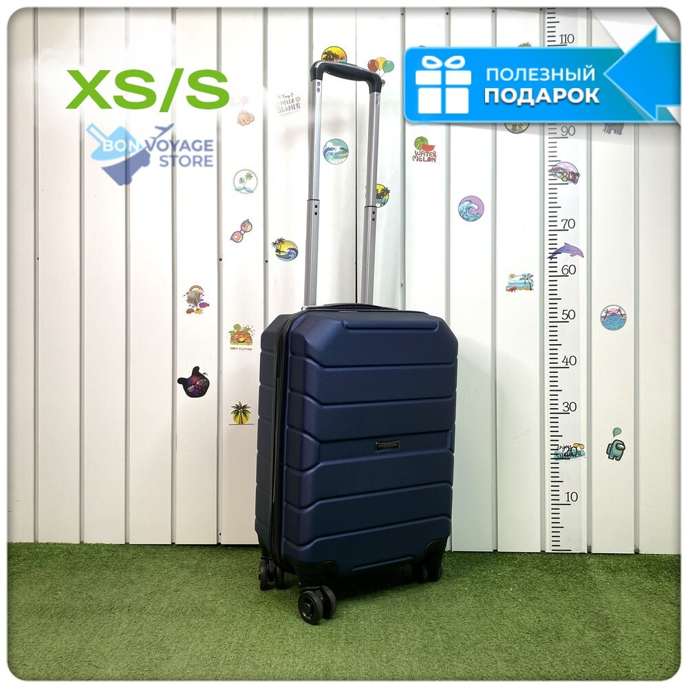 Ручная кладь Freedom Model Three, Темно-синий, S