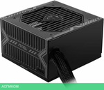 Блок питания MSI MAG A550BN (306-7ZP2A11-CE0)