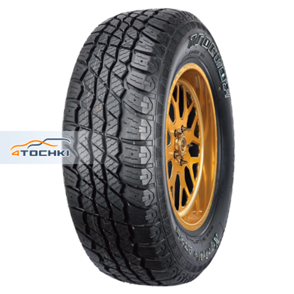 Легковая шина Tracmax P285/50R20 116H XL X-Privilo AT08 TL