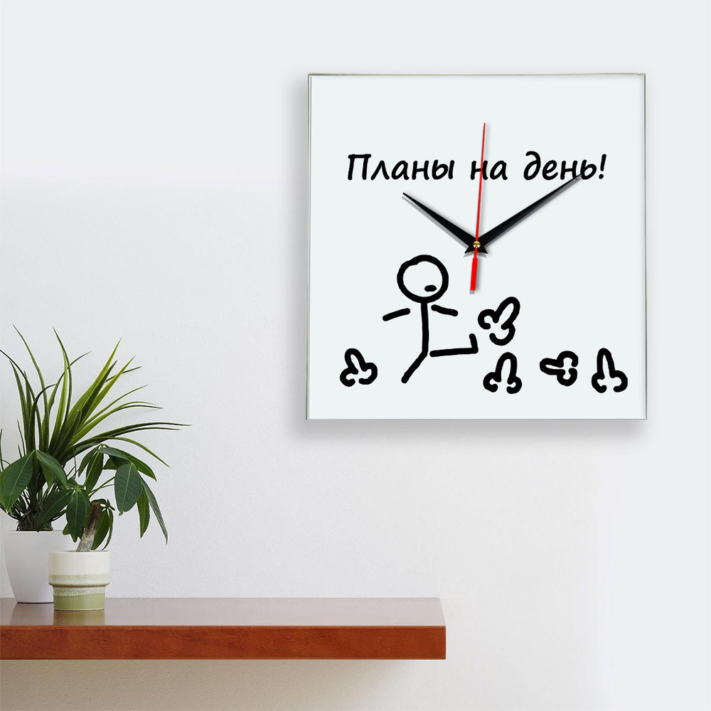 Часы настенные бесшумные большие деревянные на кухню Планы на день, "Часовой завод ИДЕАЛ", часы кухонные настенные интерьерные