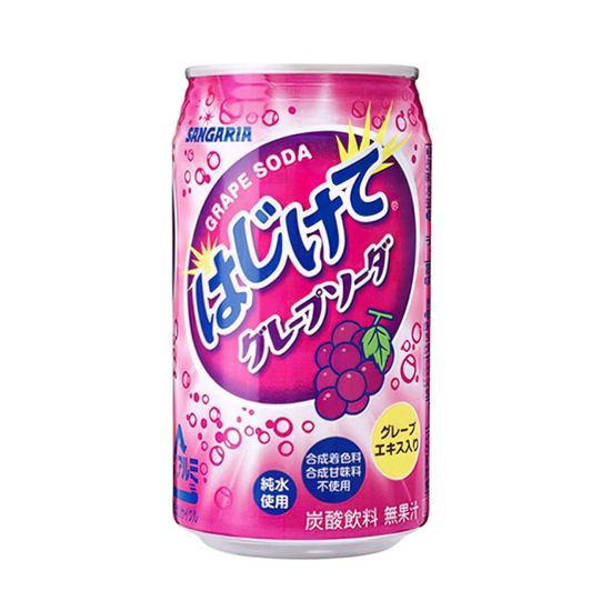 Газированный напиток Sangaria со вкусом винограда, 350 мл (Япония)
