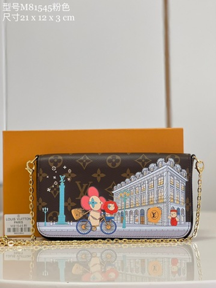 Louis Vuitton Felicie