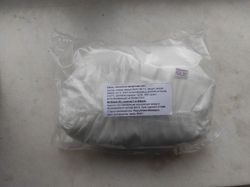 Соль нитритная 0,5% 5 кг