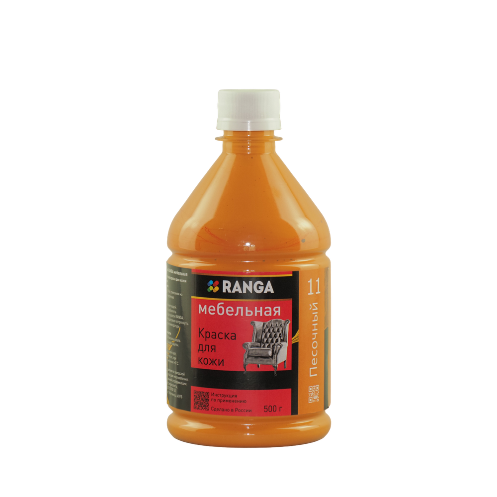 Краска для кожи мебельная РАНГА