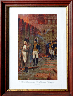 Верещагин В.В. (1842–1904) В Кремле. Пожар. Война 1812 года.