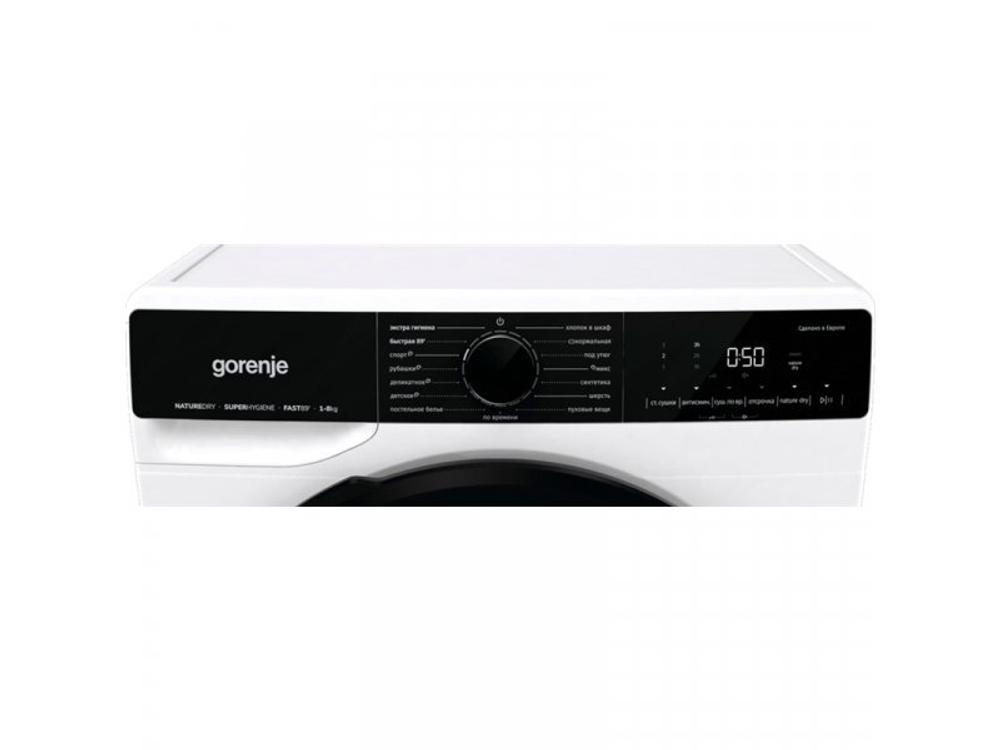 Сушильная машина Gorenje DPNA82