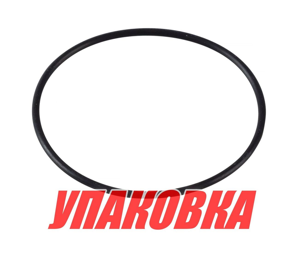 Уплотнение Tohatsu/Mercury 9.9-40, Omax (упаковка из 5 шт.)