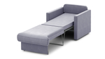 Кресло Стелф 2 Strong Plus 04 90*93*86 см, Фиолетовый Рогожка Серджио Фиеста