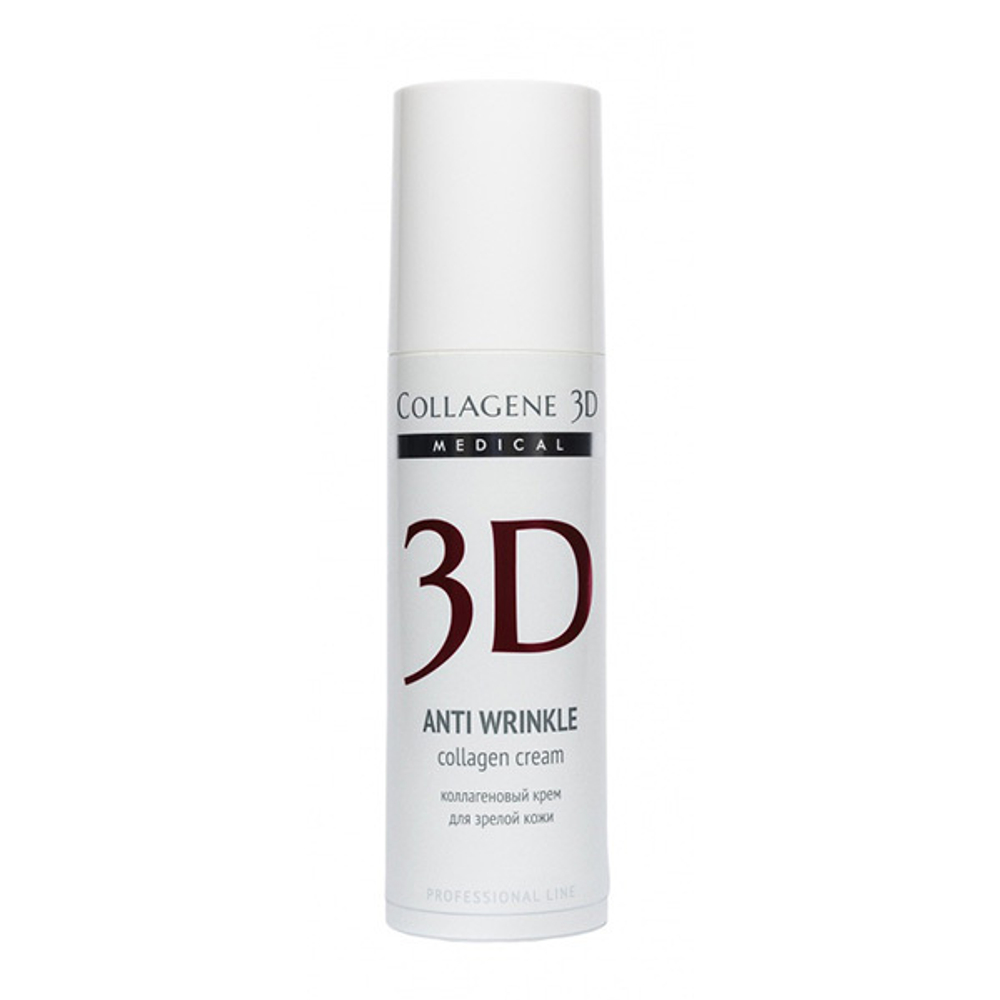 Коллагеновый крем для ухода за антивозрастной кожей лица Medical Collagene 3D Anti Wrinkle (проф) 150мл