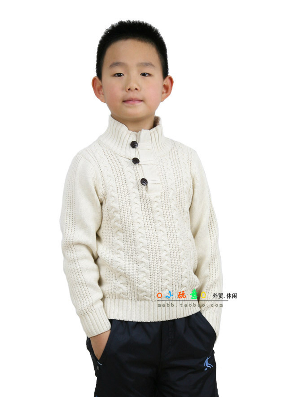 Джемпер детский рельефной вязки с воротником-стойка на пуговицах