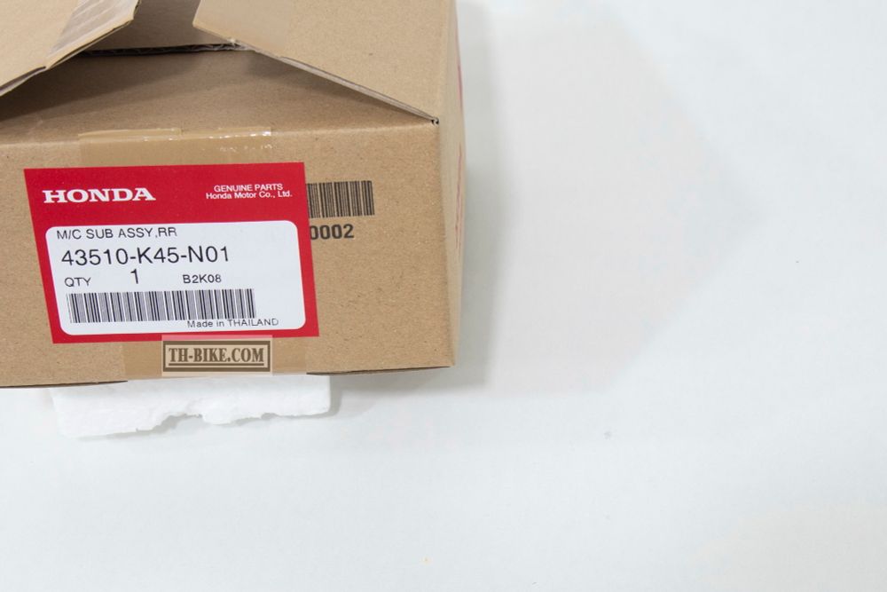 43510-K45-N01. CYLINDER SUB ASSY., RR. B. Honda CB125, CB150R, CBF125N, CBF150N