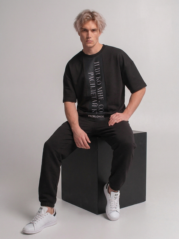 Футболка для парикмахеров НУМЕРО 1 мужская принт Солнце