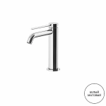Смеситель для раковины Gattoni Circle Two 9144/91BO