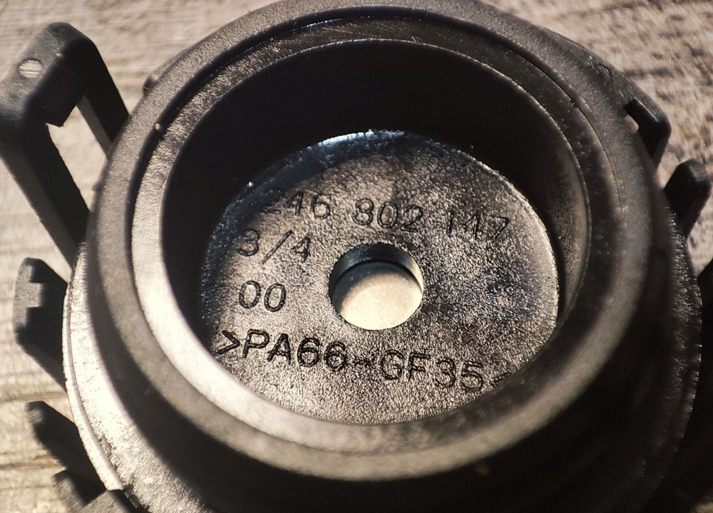 Клапан обратный поддона двс VAG GEN 2 1.8Т-2.0Т