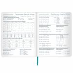 Дневник 1-11 класс 48 л., кожзам (гибкая), термотиснение, фольга, BRAUBERG, "Волк", 106221