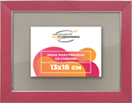 Рамка 13x18 для постера и фотографий RPS0040256-08
