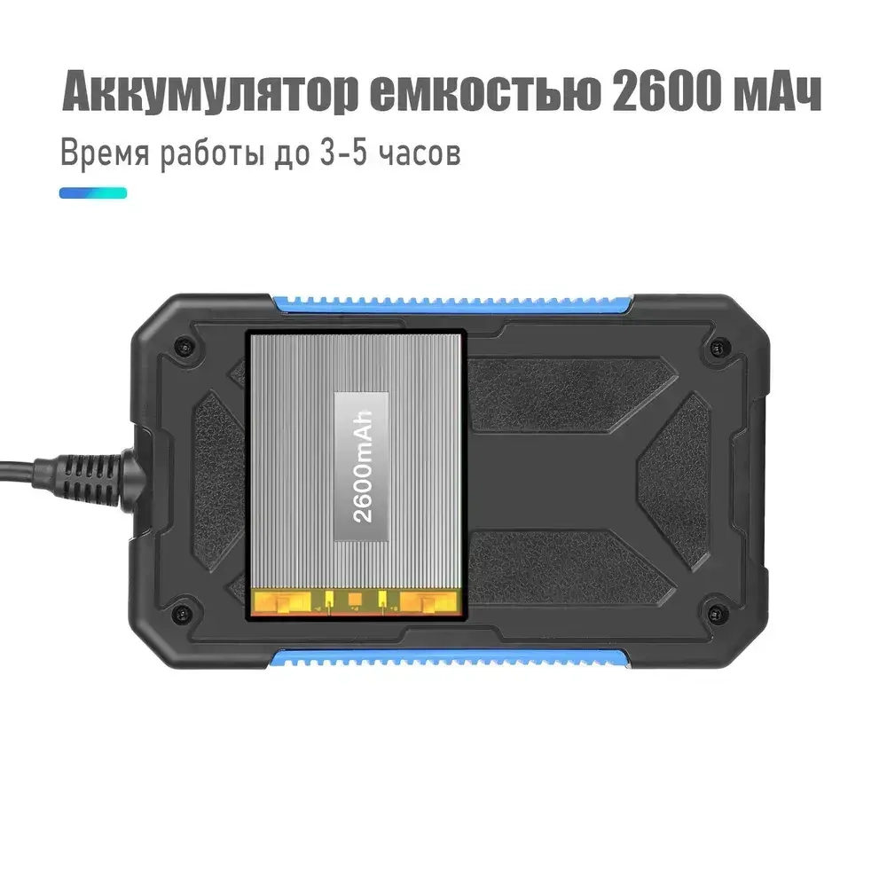 Промышленный эндоскоп с Full HD 1960 1080, автофокус 5 500 см, IP68 5 м кабель, 8 LED, iOS/Android!