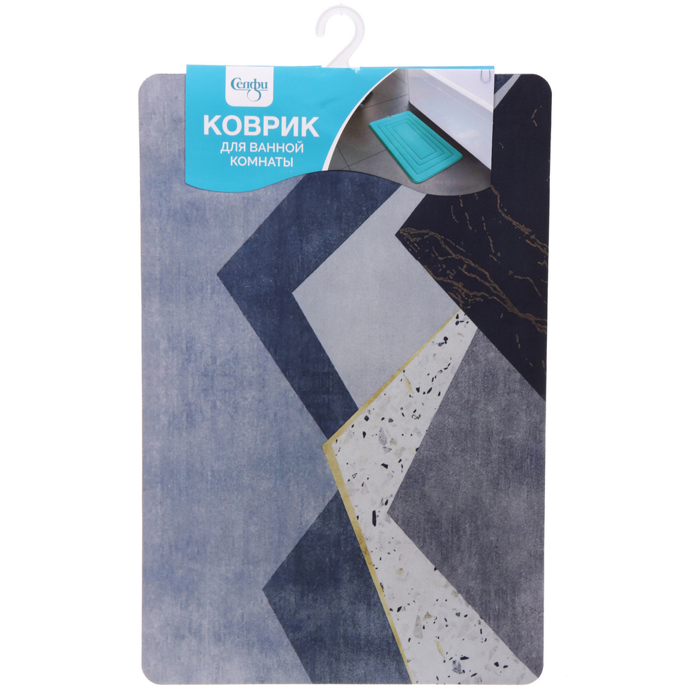 Коврик для ванной 38*58"Голди»