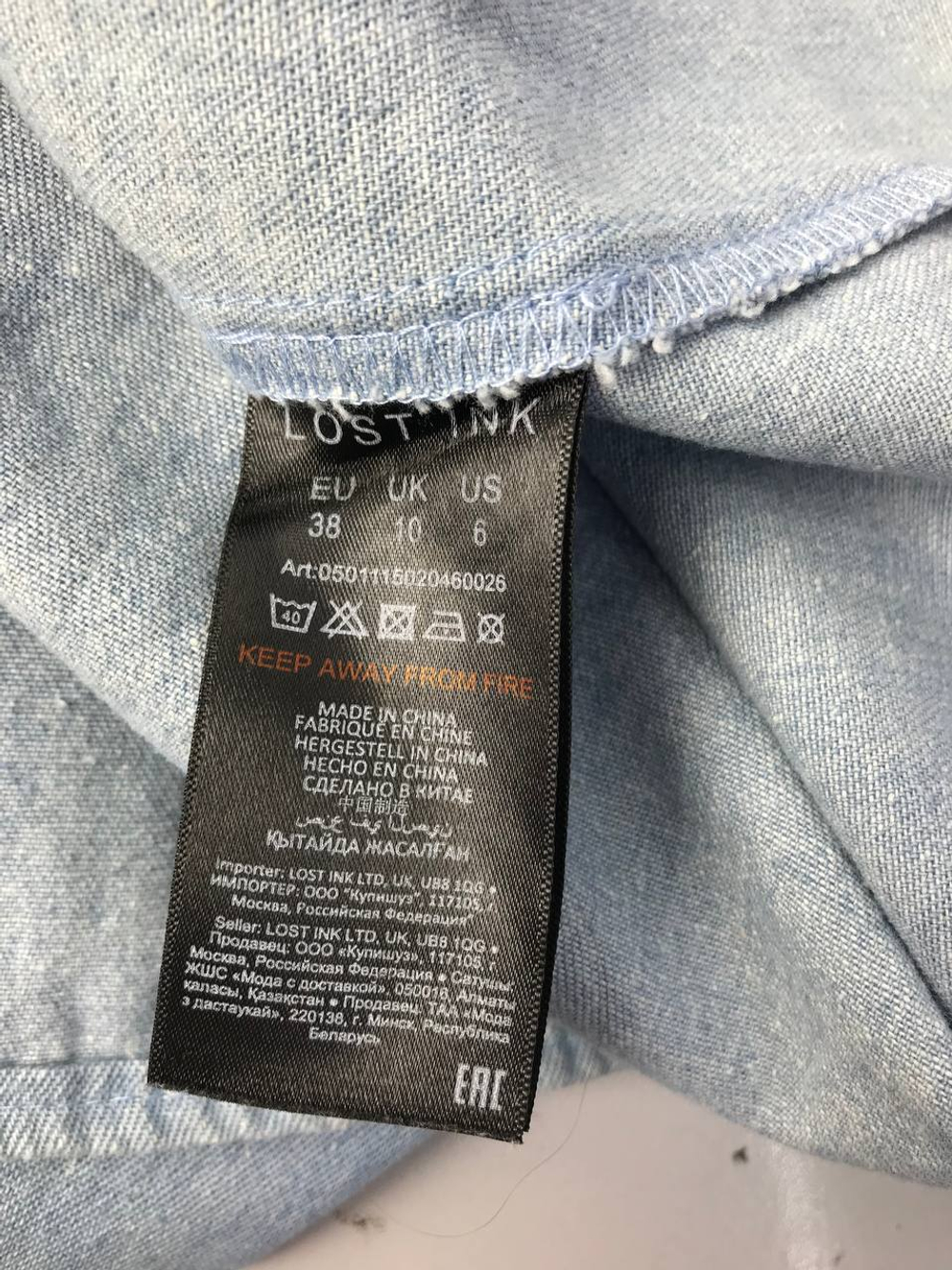 Платье Lost Ink интересного дизайна 44 размер