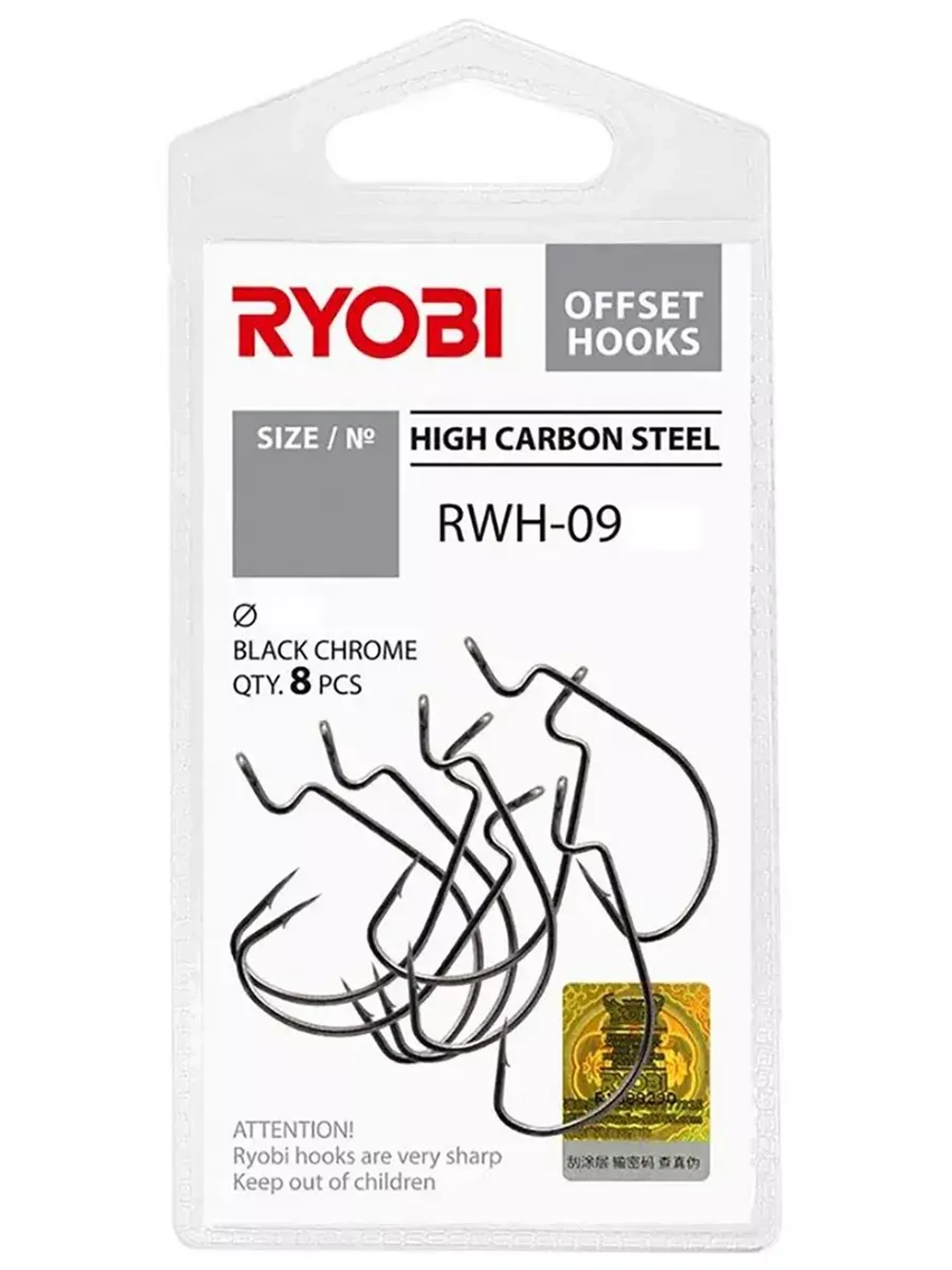 Крючок офсетный рыболовный RWH-09 №1/0 ( 2 упк по 5шт)