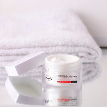 Крем для чувствительной и реактивной кожи Sensitive Dermo Calming Cream