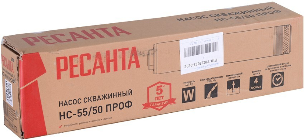 Насос скважинный Ресанта НС-55/50 ПРОФ 77/3/1
