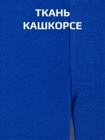 Бриджи детские в рубчик