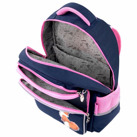 Çanta \ Bag \ Рюкзак ЮНЛАНДИЯ, эрго-спинка, 42х29х14 см, 270664