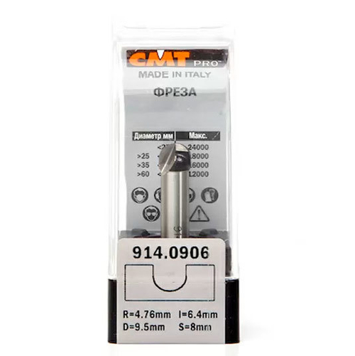 Фреза концевая CMT с радиусным торцом D=9,5 I=6,4 S=8,0 R=4,75 914.0906