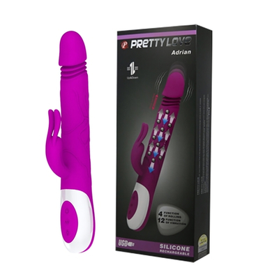 Перезаряжаемый вибратор Pretty Love BW-069002
