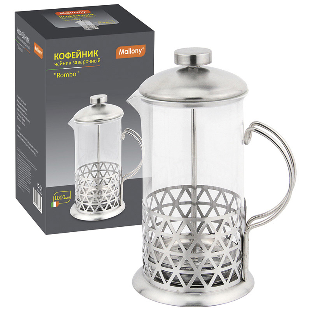 Кофе-пресс/чайник заварочный серия Rombo, объем 1000 мл 005488-SK