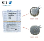 Аккумулятор MS920T FL27E Seiko