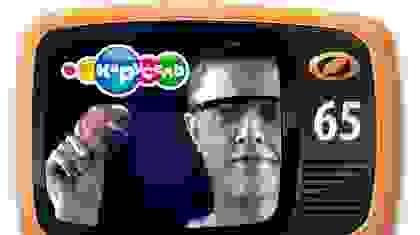 Выпуск №65 - Рисунки на воде