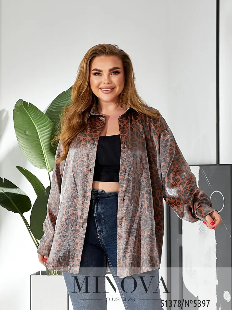 Рубашка 5397-коричневый Minova