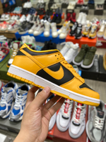 Nike Dunk Low "Championship Goldenrod"