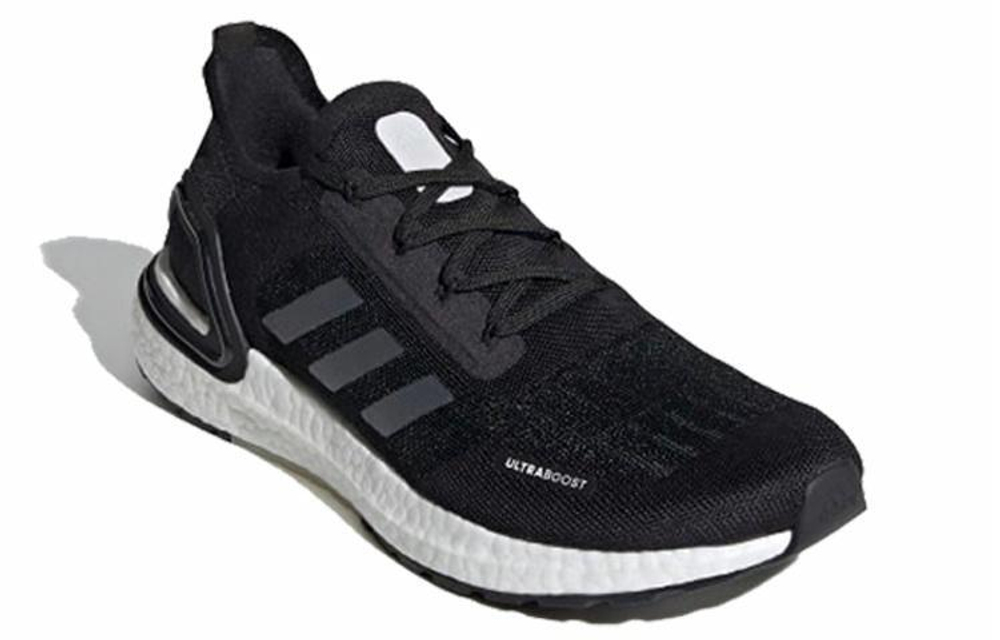 Кроссовки Adidas Ultraboost Summer.Rdy