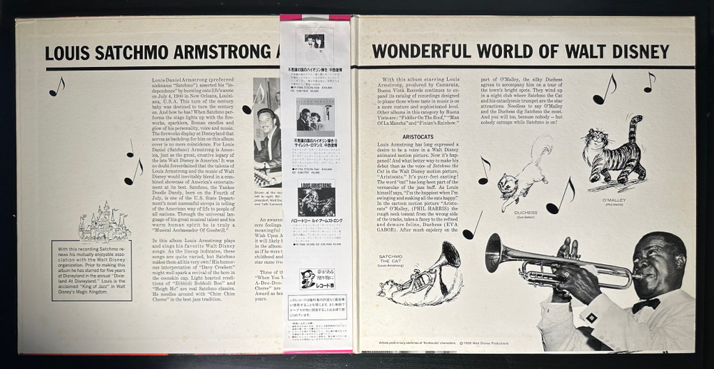 Louis Armstrong ‎– Disney Songs The Satchmo Way (Япония 1986г.)
