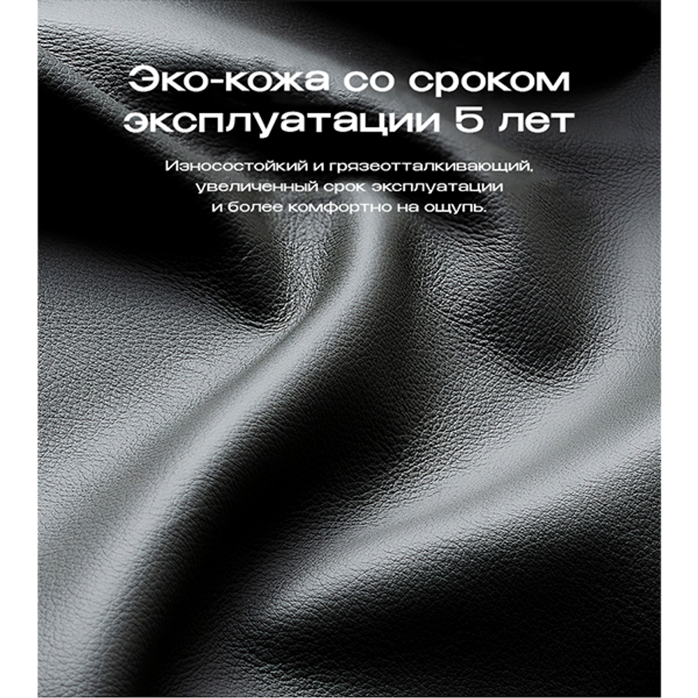 Массажное кресло Meridien Tannessee