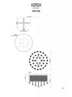 Потолочный светильник E14*4*40W черный лофт хрусталь